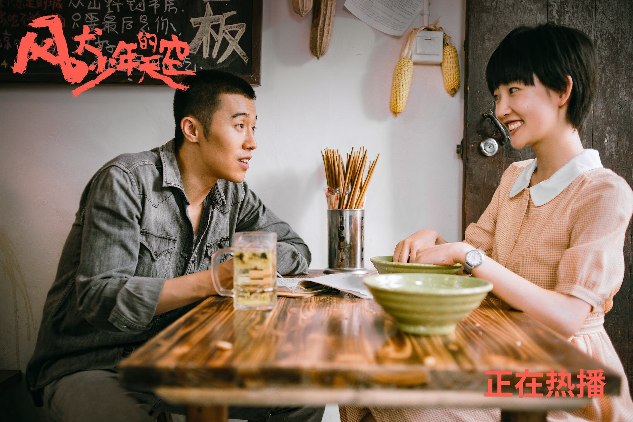 美国奥运男篮备战:全明星球员集结进行强度大训练,美国奥运男子篮球队