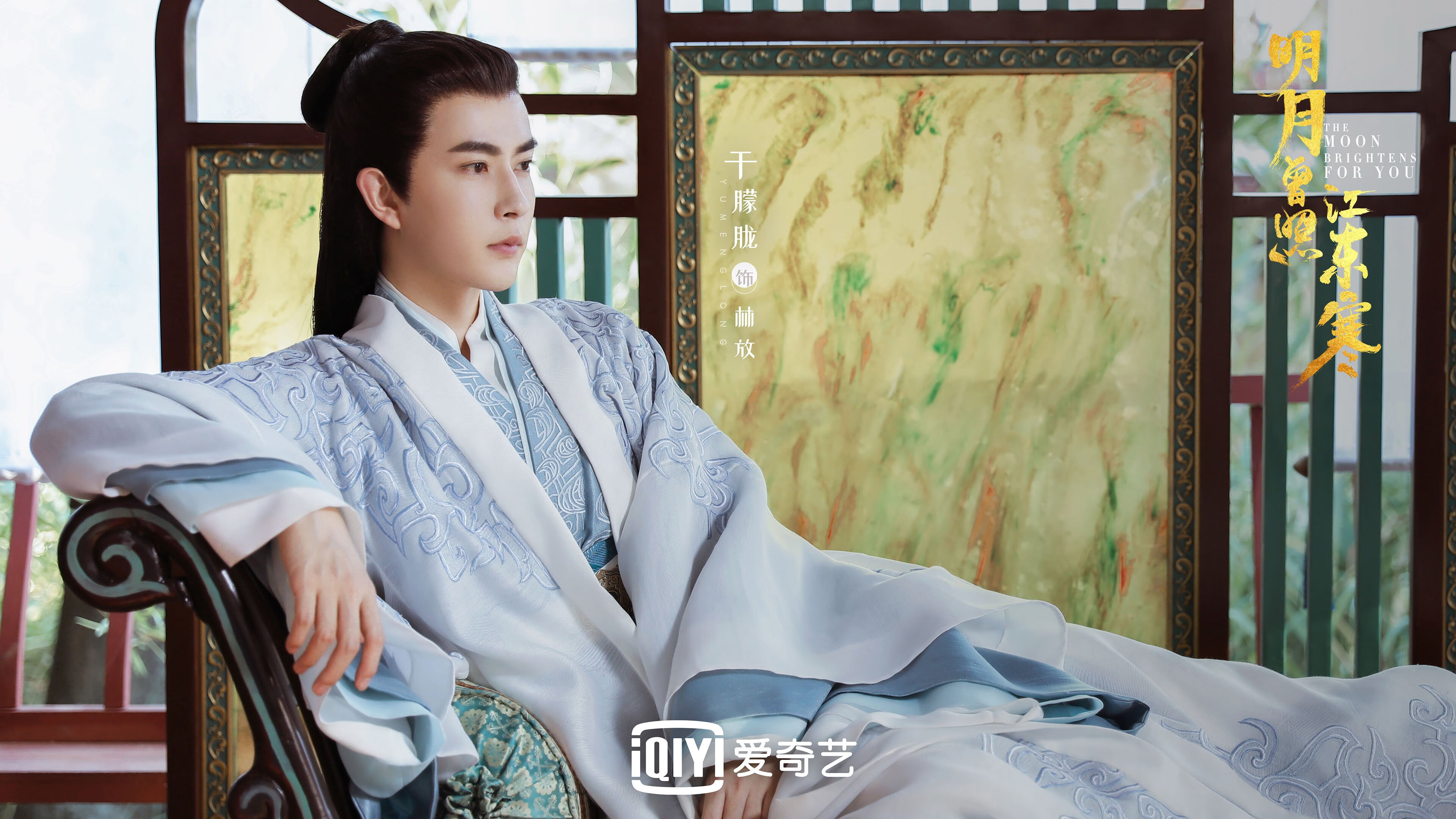 AYX GAME-美洲篮球运动推广活动火热开展，2020美洲篮球锦标赛