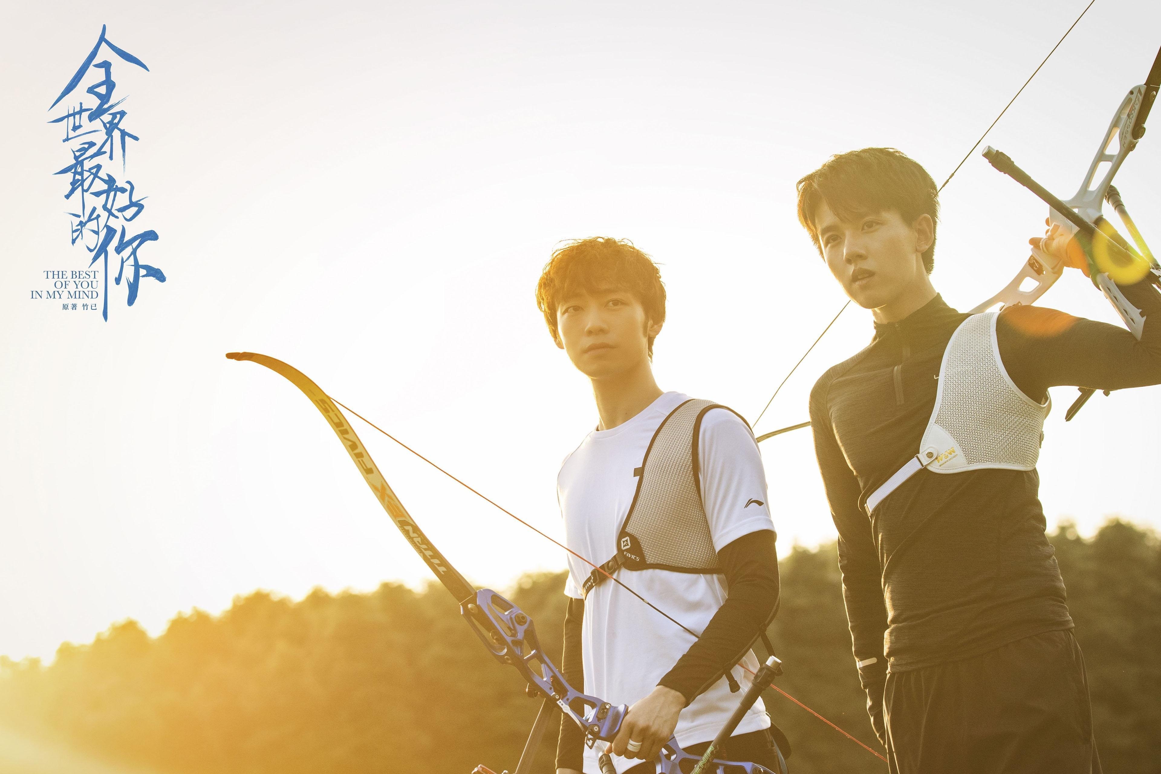 全国越野跑冠军赛贵州山区激情开赛,22日9时,来自全国各地的172名越野跑运动员