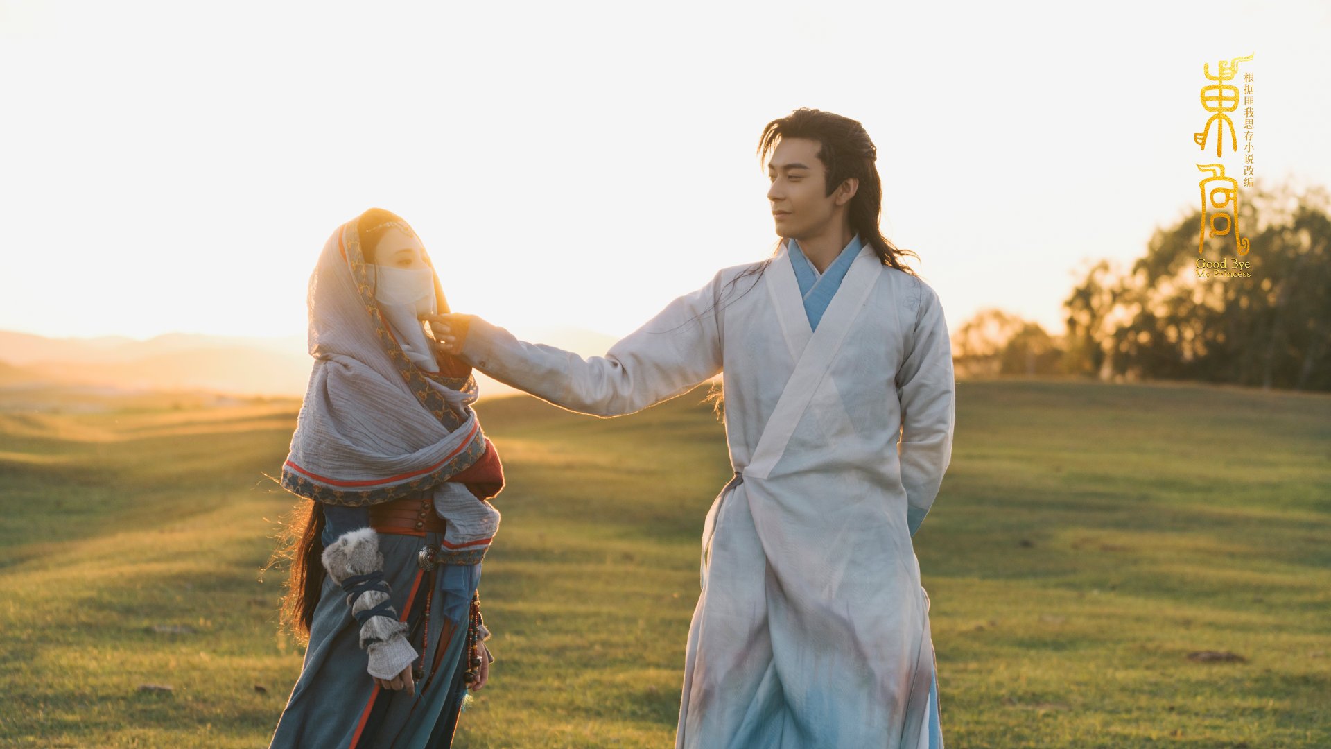 高校体育教师数字资源开发,高校体育教师数字资源开发方案